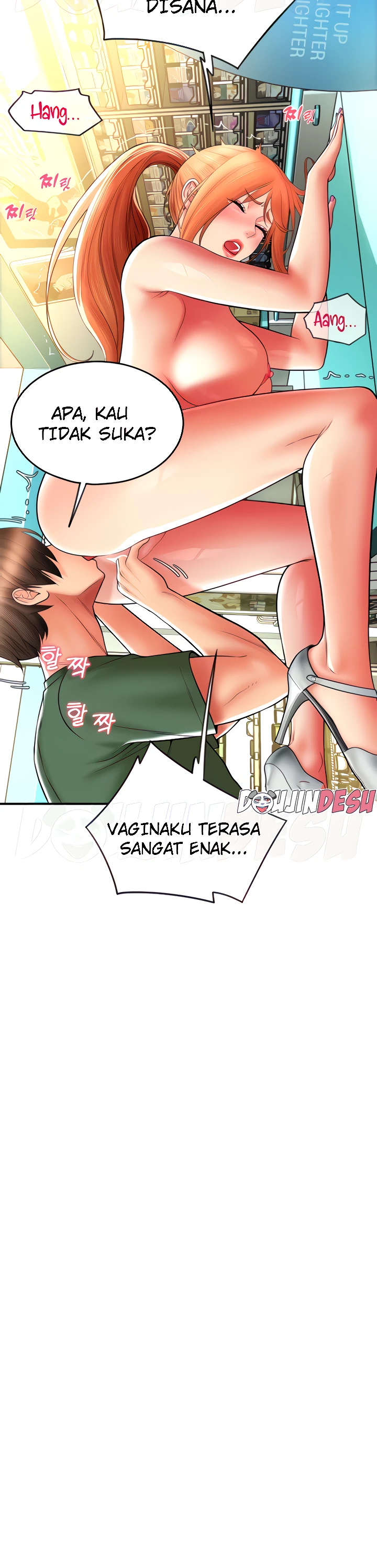 Pay With Sperm Pay Chapter 30 - Page 4